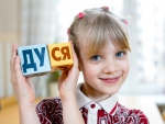 Кубики Зайцева.jpg